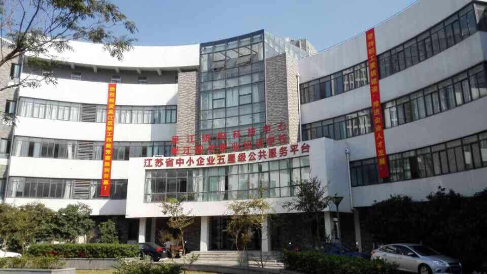 盛澤科創(chuàng)園