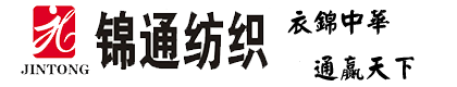 吳江市錦通紡織有限公司